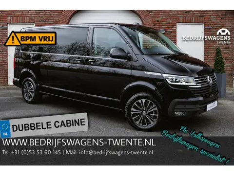 Volkswagen Transporter T6.1 Caravelle 2.0 TDI 150 PK DSG CARAVELLE L2H1 ACC | LED | Digital Cockpit 