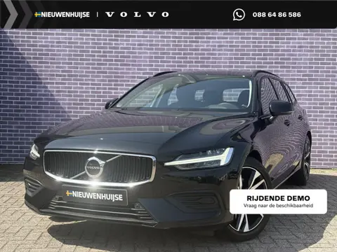 Volvo V60 2.0 B3 Essential Edition | Trekhaak | Adaptieve cruise control | Stoel-stuurwiel-achterban