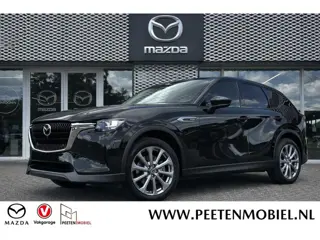 Mazda CX-60 2.5 e-SkyActiv PHEV Exclusive-line Business Ed. | NIEUW TE REGISTREREN |