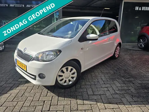 Skoda Citigo 1.0 Greentech Tour | 2E EIGENAAR| AIRCO | 12MND GARANTIE |ELEC RAMEN