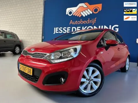 Kia Rio 1.2 CVVT Business Line.Airco.Sportvelgen.NAP met 159587 km.en APK tot 04/ 2027.Zeer Nette Au