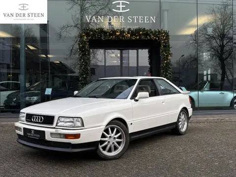 Audi Quattro coupe First Paint | Full Maintenance History