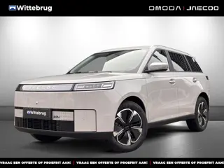 Jaecoo 5 Ev Exclusive 61 kWh Volledig Elektrisch met 402 km WLTP RANGE, Lederen bekleding en Stoelve