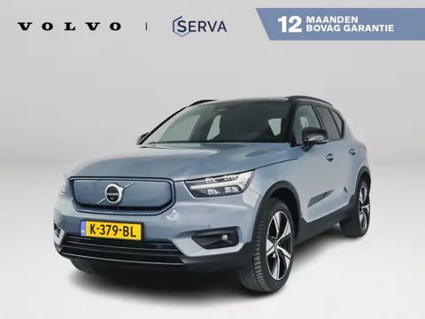 Volvo XC40 P8 AWD R-Design | Panoramadak | 360° camera | Harman Kardon | Stoel- en Stuurverwarming