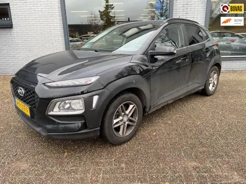 Hyundai Kona 1.0T Comfort TREKHAAK|CRUISE|PARKEERSENSOREN