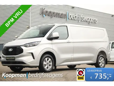 Ford E-Transit Custom 340 L2H1 Limited 71kWh 218pk Automaat | Trekgewicht 2300kg  | LED | Carplay | 
