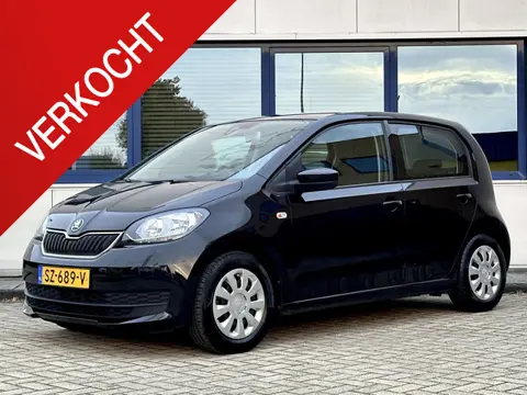 Skoda Citigo 1.0 Greentech Ambition