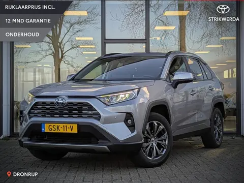 Toyota RAV4 2.5 Hybrid Dynamic Plus | Dodehoek | Elek. achterklep | PDC V+A | Qi-lader | Camera | Na