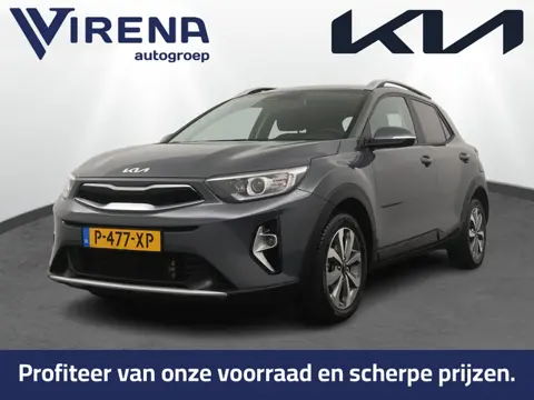 Kia Stonic 1.0 T-GDi MHEV DynamicPlusLine - Achteruitrij camera  - Navigatie - Cruise control - Blue