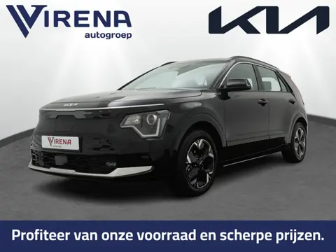 Kia Niro EV DynamicLine 64.8 kWh - Navigatie - Apple Carplay/Android Auto - Parkeersensoren voor en 