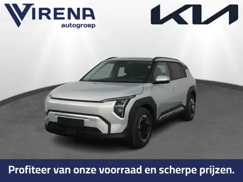 Kia EV3 Plus 58.3 kWh - Voorstoelen & stuurwiel verwarmd - Apple Carplay/Android Auto - Privacy Glas