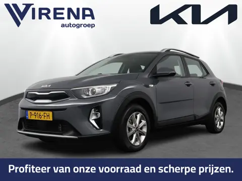 Kia Stonic 1.0 T-GDi MHEV DynamicLine - Trekhaak - Apple Carplay/ Android Auto - Cruise Control - Ai