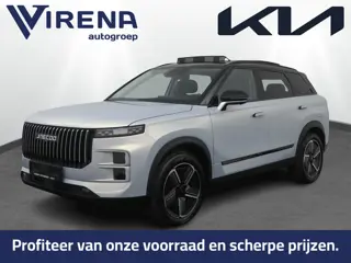 Jaecoo 7 1.5 GDI Exclusive - Inruilpremie € 1.500,- - Stoelverwarming-/ventilatie - Schuif-/kantelda