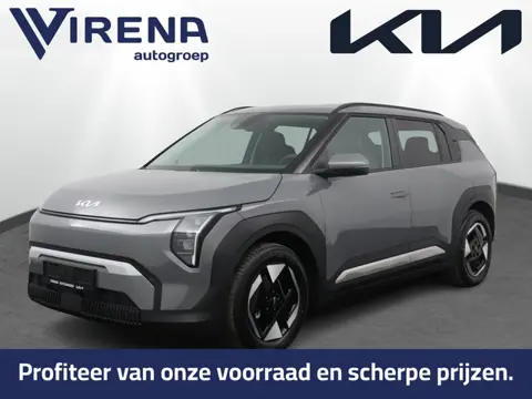 Kia EV3 Plus 81.4 kWh - Nieuw uit voorraad! - Stoel / Stuurwielverwarming - Dode hoek sensoren - Par