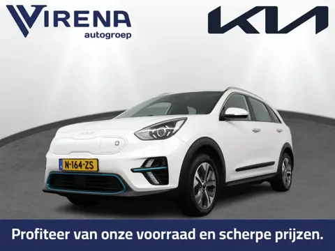 Kia e-Niro DynamicLine 64 kWh - SOH 96,5% - Automaat - Navigatie - Adaptief Cruise Control - Climate