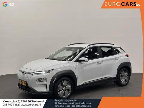 Hyundai Kona EV Comfort 64 kWh Airco Navi Carplay PDC VA+ Camera Full LED Cruise Control Lane Assist