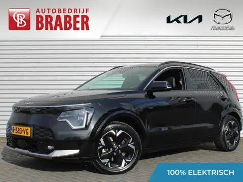 Kia Niro EV DynamicPlusLine 64.8 kWh | 17" LM | Airco | Cruise | Navi | Camera | Trekhaak |