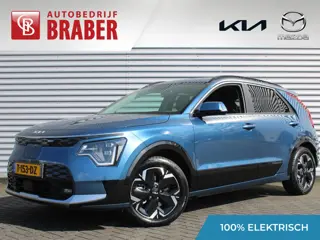 Kia Niro EV DynamicPlusLine 64.8 kWh | Airco | Navi | Camera | Cruise | 17" LM | PDC |