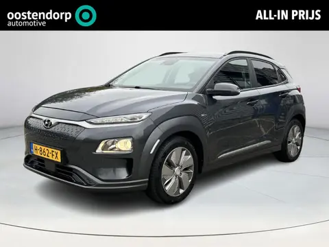 Hyundai Kona EV Fashion 64 kWh | SOH 94,8% | Climate control | Achteruitrijcamera | Applecarplay And