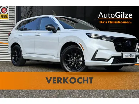 Honda CR-V 2.0 e:PHEV Advance Tech l Pano l Stoelventilatie l Bose l Sfeer l Electrische Klep.