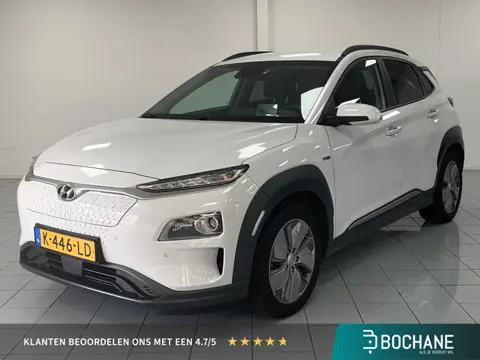 Hyundai Kona EV Limited 64 kWh SOH 96,8 % | NAVIGATIE | ACHTERUITRIJCAMERA | LEDEREN BEKLEDING