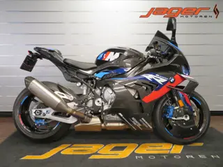 BMW M 1000 RR COMPETITION PACK!! NIEUWS (bj 2023)