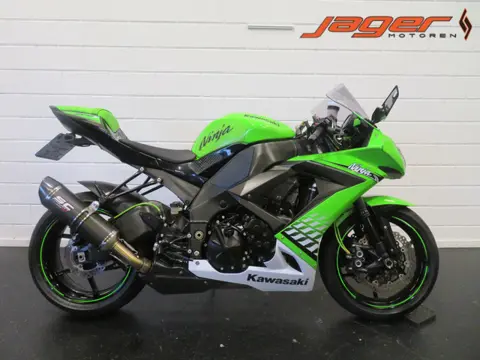 Kawasaki ZX 10 ZX10R NINJA SC PROJECT (bj 2011)