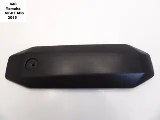 TANKCOVER Yamaha MT 07 2014 - 2017