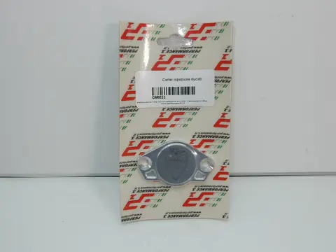 DYNAMODEKSEL Ducati 748 1996 - 2002