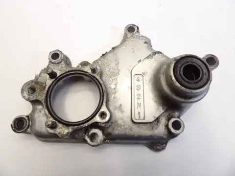 MOTORBLOKDEKSEL Suzuki VS 1400 Intruder 1987 - 2005