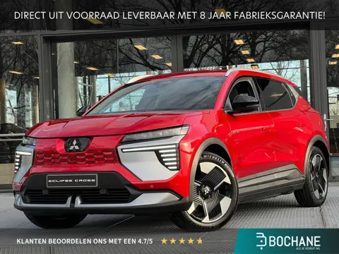 Mitsubishi Eclipse Cross Intense 87 kWh | DIRECT UIT VOORRAAD LEVERBAAR!