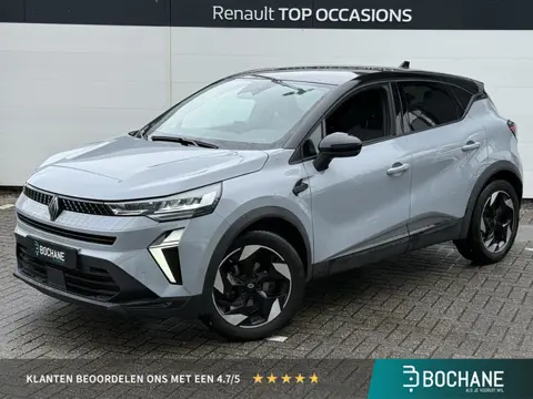 Renault Captur 1.0 TCe 90 techno (Hoge Instap) Camera | Navigatie