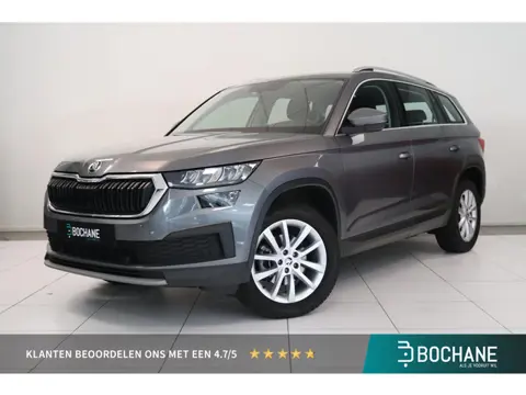 Skoda Kodiaq 1.5 TSI Business Edition | Camera | Navigatie | LED | AppleCarplay AndroidAuto | Cruise