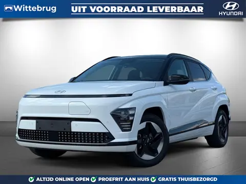Hyundai KONA Electric Comfort Smart 65.4 kWh Volledig Elektrisch, met Warmtepomp, Navigatie, Automat