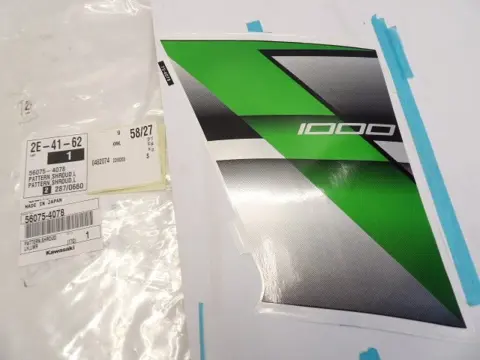 STICKER Kawasaki VERSYS 1000 2015 - 2018