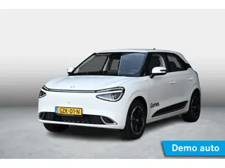 Dongfeng BOX Launch Edition | 360° Camera | Adaptieve Cruise Control | Elektrisch Verstelbare Bestuu