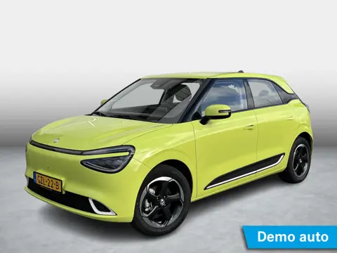 Dongfeng BOX Launch Edition | 360° Camera | Adaptieve Cruise Control | Elektrisch Verstelbare Bestuu