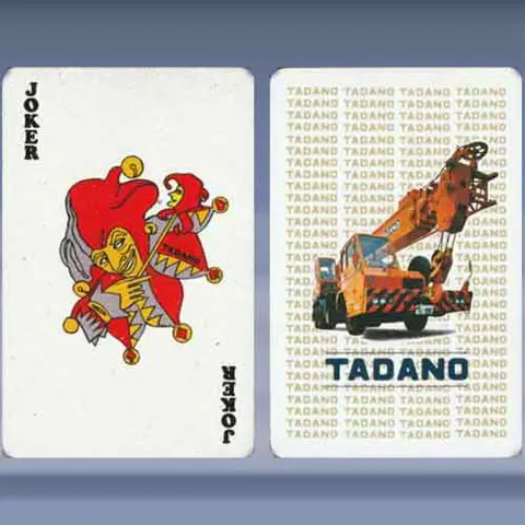 Tadano