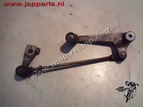 Honda CB900F(SC48) Schakelpedaal