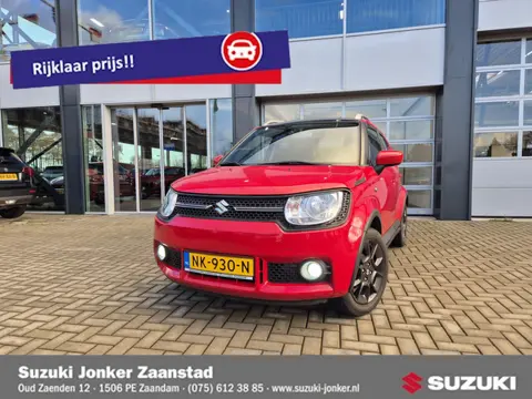 Suzuki Ignis 1.2 Select Intro