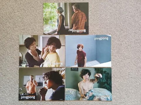 PING PONG lobbycard set.