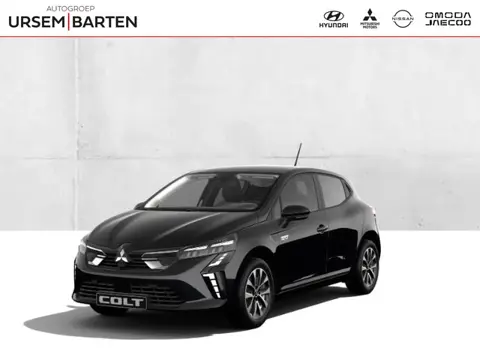Mitsubishi Colt 1.6 HEV Intense Tot € 4.000,- voorraad korting!