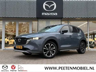 Mazda CX-5 2.0 SkyActiv-G 165 Newground | HALF-LEDER HALF-SUÈDE | APPLE CARPLAY / ANDROID AUTO | 360