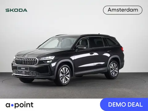Škoda Kodiaq Business Edition m-HEV 1.5 TSI 150pk 7 versn. DSG | Trekhaak | Comfort Pakket | Dynamic