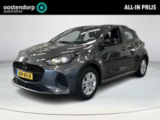 Mazda 2 Hybrid 1.5 Centre-line | cruise control adaptief | | Stoel verwarming | climate control | Ke