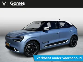 Dongfeng BOX Premium Edition | 360° Camera | Adaptieve Cruise Control | Elektrisch Verstelbare Bestu