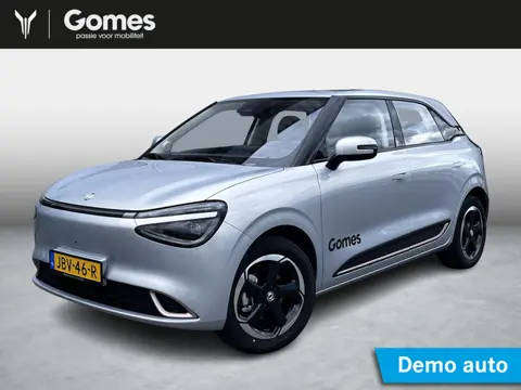 Dongfeng BOX Premium Edition | 360° Camera | Adaptieve Cruise Control | Elektrisch Verstelbare Bestu