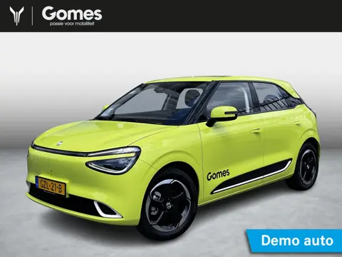 Dongfeng BOX Launch Edition | 360° Camera | Adaptieve Cruise Control | Elektrisch Verstelbare Bestuu