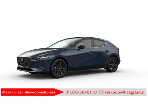 Mazda 3 2.0 e-SkyActiv-X M Hybrid 186 Exclusive-line Haagstad netto deal! (huidige nieuwprijs €44.69