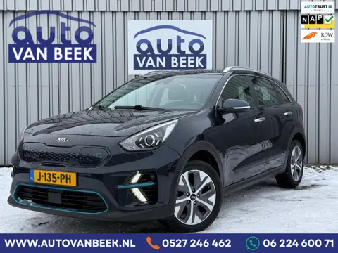 Kia E-Niro DynamicLine 64 kWh|Stoel/Stuurwielverwarming|Sfeer|DAB+